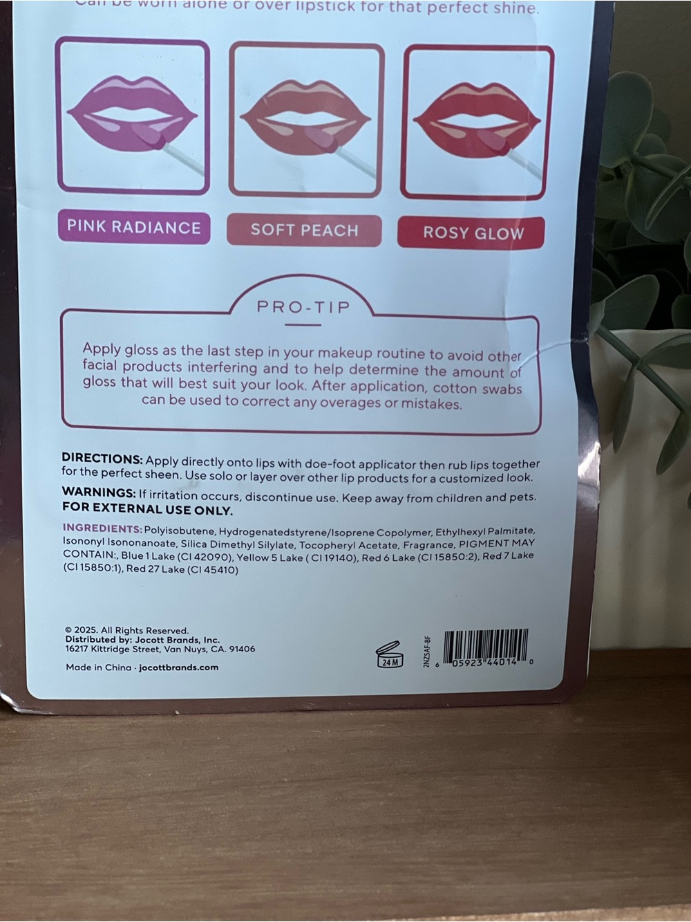 Glossy Glow Lip Gloss Trio - Pink Radiance, Soft Peach, Rosy Glow - Picture 2 of 2